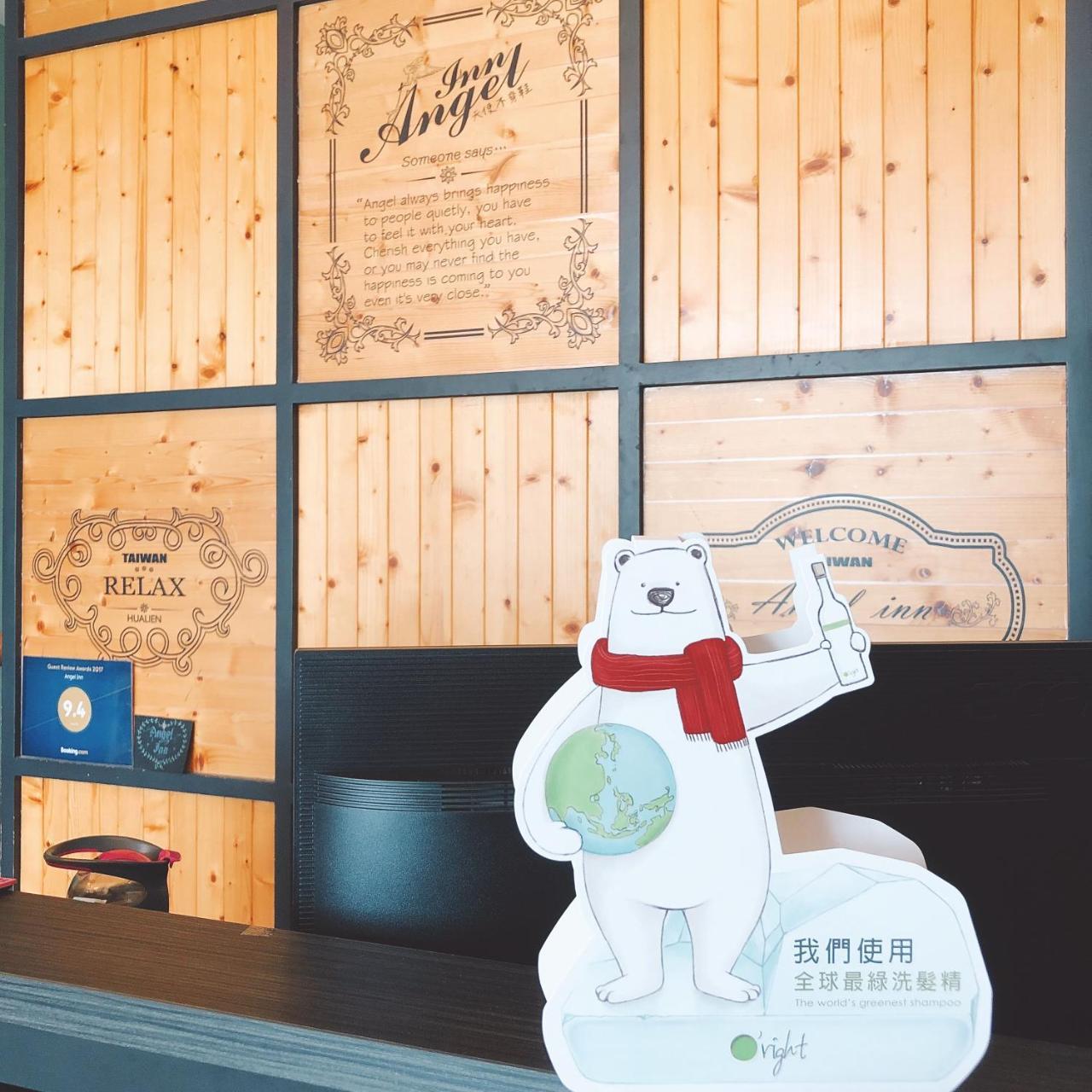 Angel Inn Hualien Exterior foto